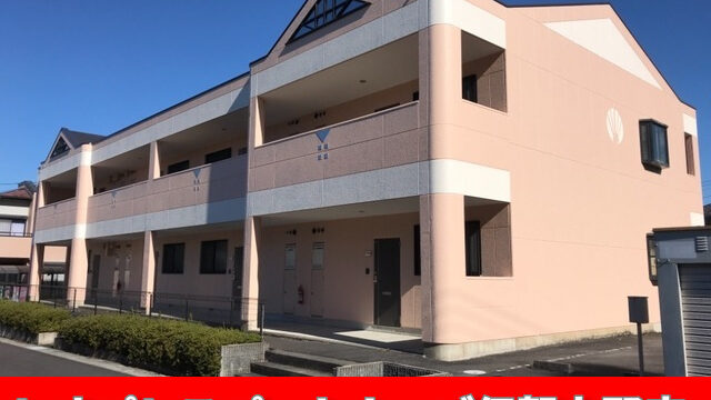 メゾンエトワール （ゆめが丘）